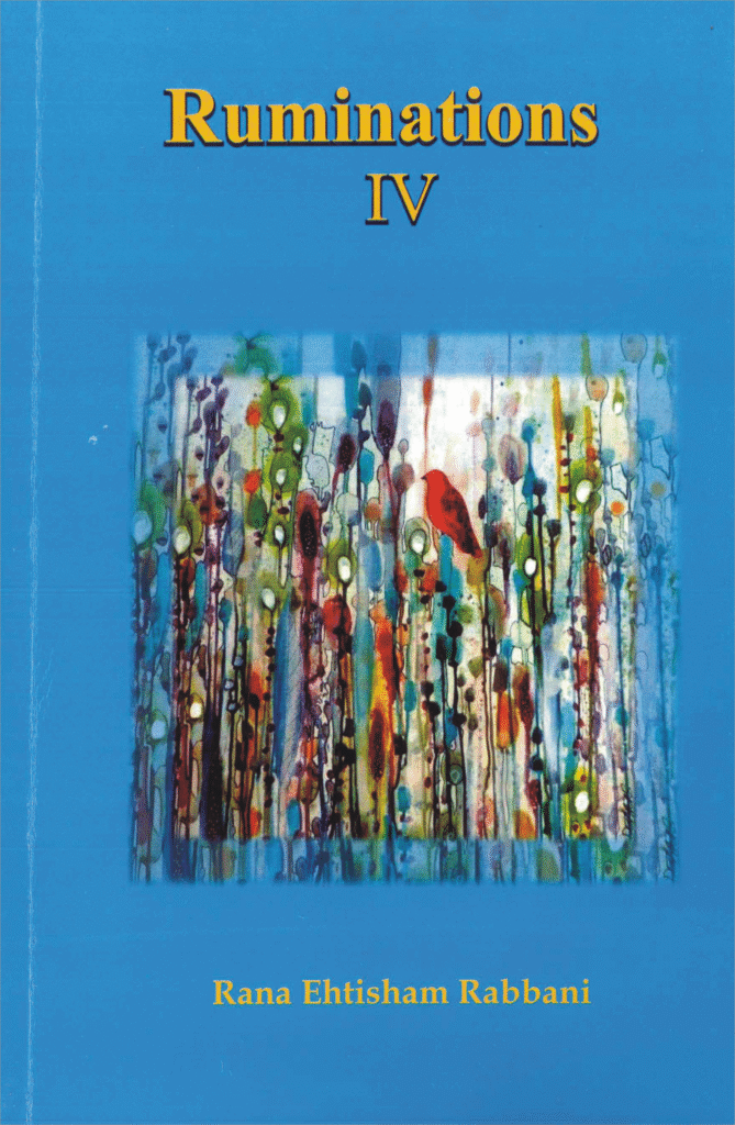 Book 12